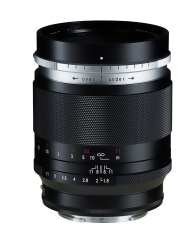 Voigtländer Portrait Heliar 75mm f/1.8 Lens | Sony E-Mount | Portre Prime Lens