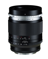 Voigtländer Portrait Heliar 75mm f/1.8 Lens | Sony E-Mount | Portre Prime Lens
