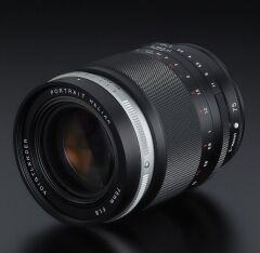 Voigtländer Portrait Heliar 75mm f/1.8 Lens | Sony E-Mount | Portre Prime Lens