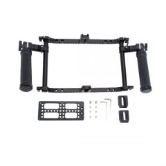 Nitze JSQ-002 Direktör Monitör Kafesi