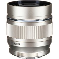 Olympus M.Zuiko Digital ED 75mm f/1.8 Gümüş Lens