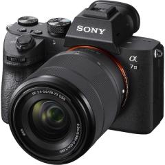 Sony A7 III 28-70mm OSS Lens Kit (Sony Eurasia Garantili)