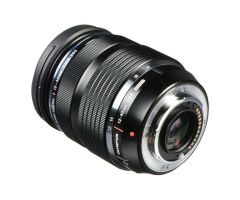 Olympus OM-D E-M1 Mark III 12-40 f/2.8 Fotoğraf Makinesi Kiti - Siyah