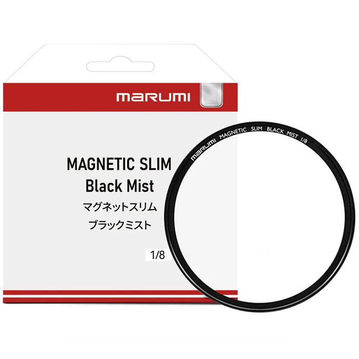 Marumi Magnetic Slim Black Mist 1/8 82mm