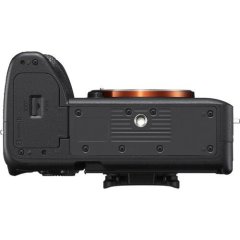 Sony A7 IV Body Fotoğraf Makinesi (Sony Eurasia Garantili)