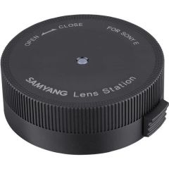 SAMYANG LENS STATION