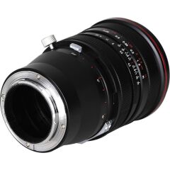 LAOWA 15MM F/4.5 R ZERO-D SHIFT SONY FE