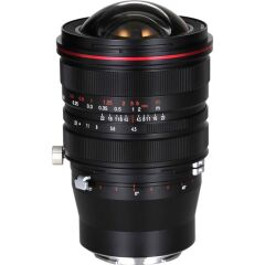 LAOWA 15MM F/4.5 R ZERO-D SHIFT SONY FE