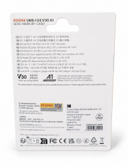 Kodak 64GB UHS-I U3 V30 A1 SD Hafıza Kartı