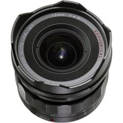 Voigtländer lens F4.5/15mm E-mount SUPER WIDE-HELIAR
