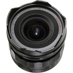 Voigtländer lens F4.5/15mm E-mount SUPER WIDE-HELIAR
