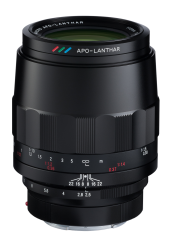 Voigtländer lens F2.5/110mm E-mount MACRO APO-LANTHAR