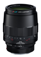 Voigtländer lens F2.5/110mm E-mount MACRO APO-LANTHAR