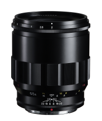 Voigtländer lens F2.0/65mm Z-mount MACRO APO-LANTHAR