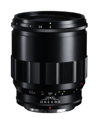 Voigtländer lens F2.0/65mm Z-mount MACRO APO-LANTHAR