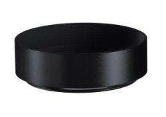 Voigtländer lens F1.5/75mm Z-mount NOKTON