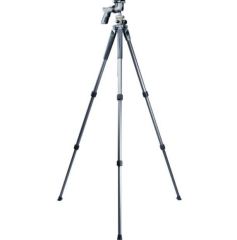 Vanguard Alta Pro 2+ 263AGH Tripod Kiti